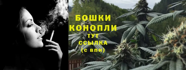 дистиллят марихуана Абдулино