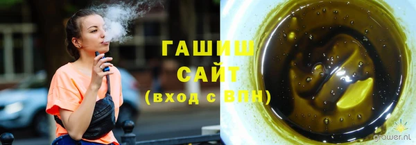 дистиллят марихуана Абдулино