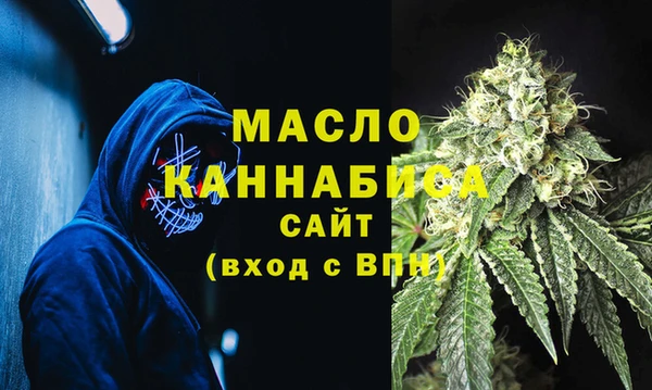 ALPHA PVP Абаза