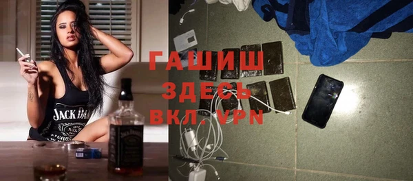 дистиллят марихуана Абдулино
