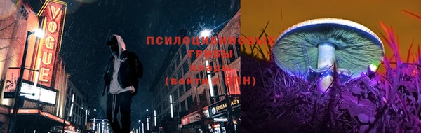 дистиллят марихуана Абдулино