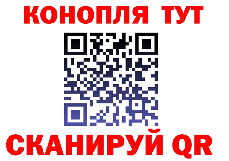 Каннабис SATIVA & INDICA зеркало это hydra Холм