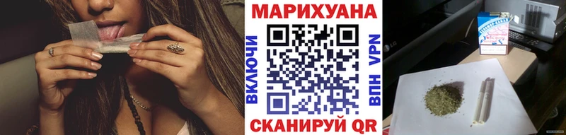 hydra маркетплейс  Холм  это как зайти  Каннабис индика 